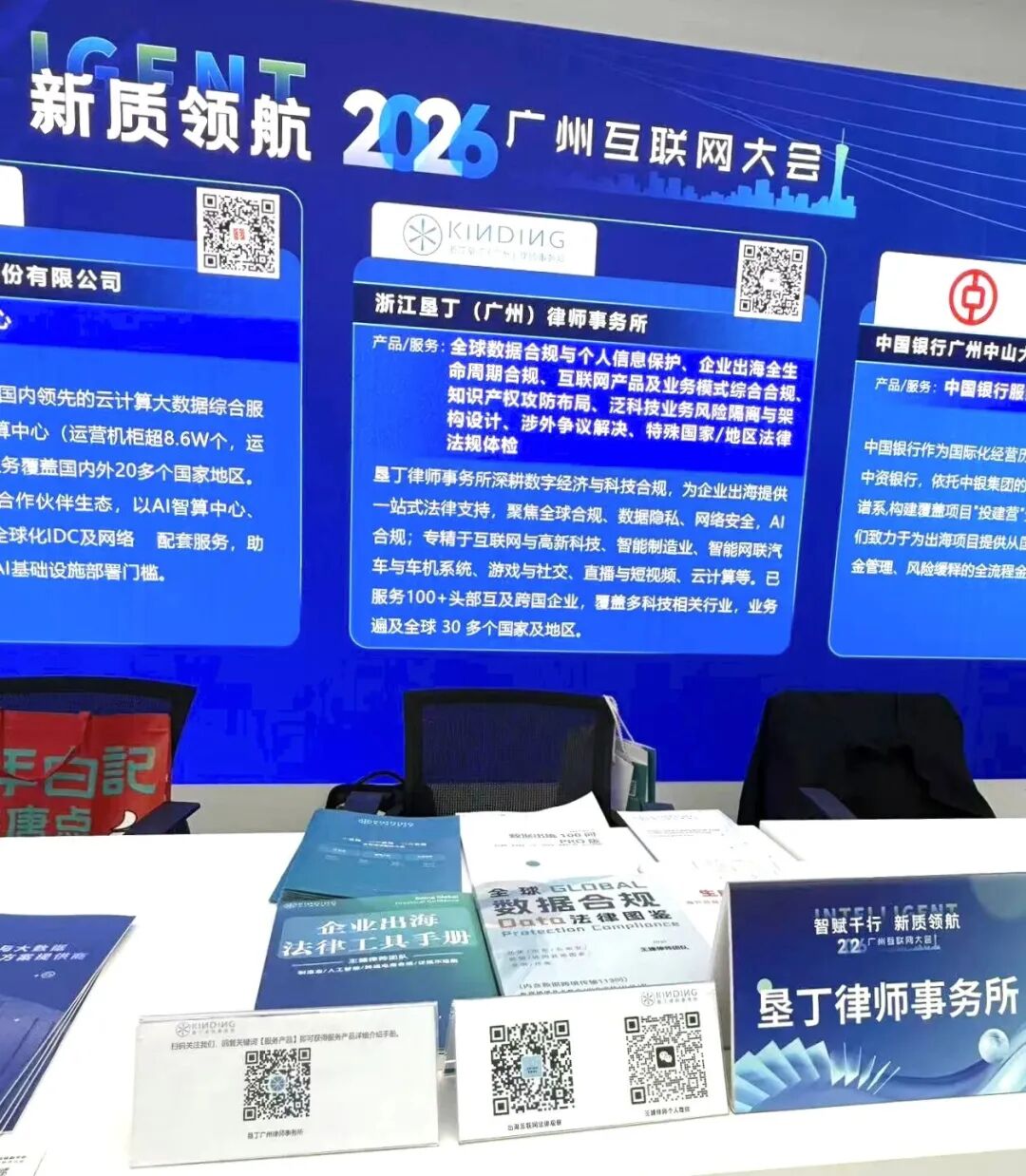 微信图片_2026-08-31_145136_217.jpg
