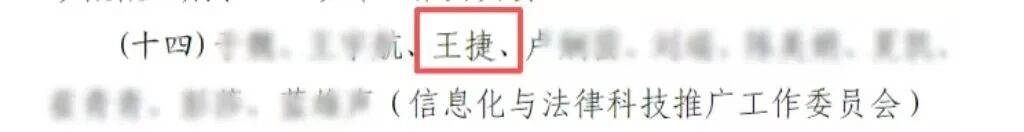 微信图片_2026-07-14_152745_701.jpg