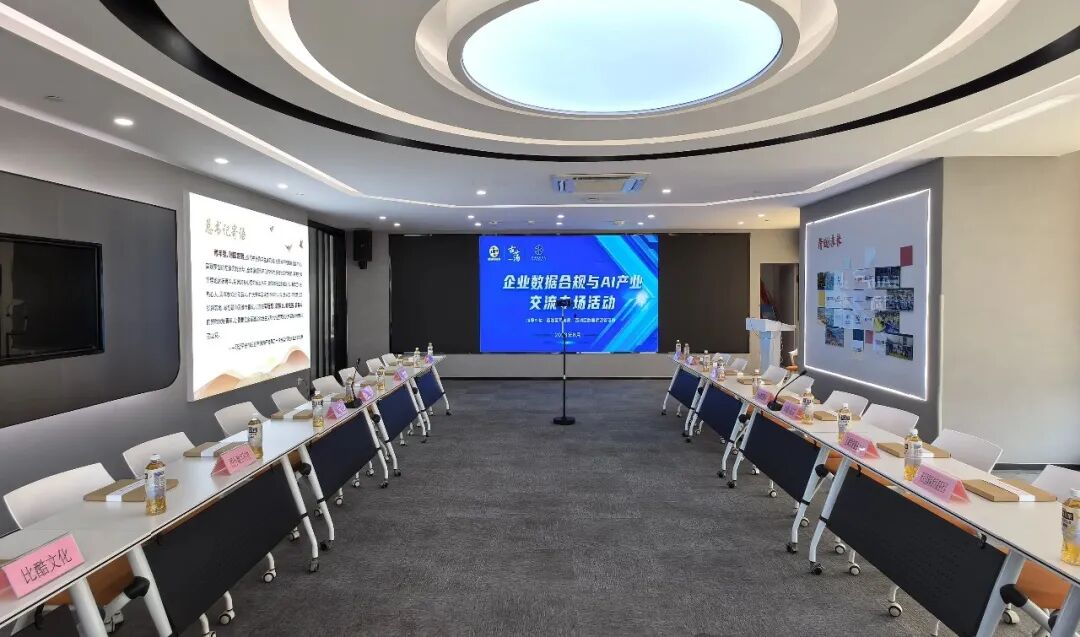 微信图片_2026-08-31_143745_335.jpg