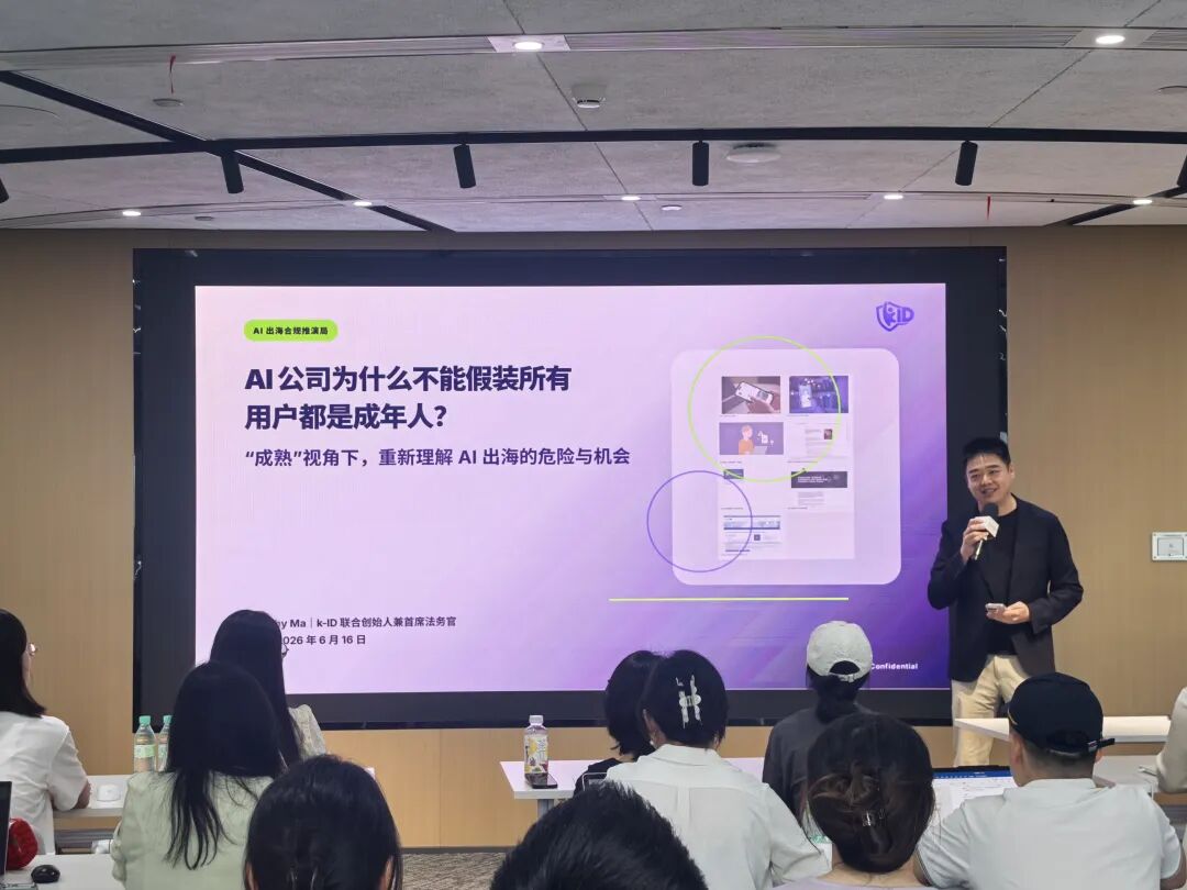 微信图片_2026-06-22_143255_149.jpg