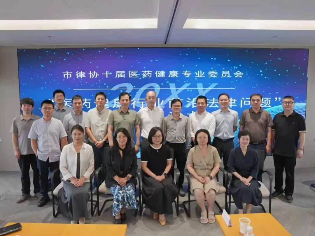 微信图片_20260703140714_13_108.jpg