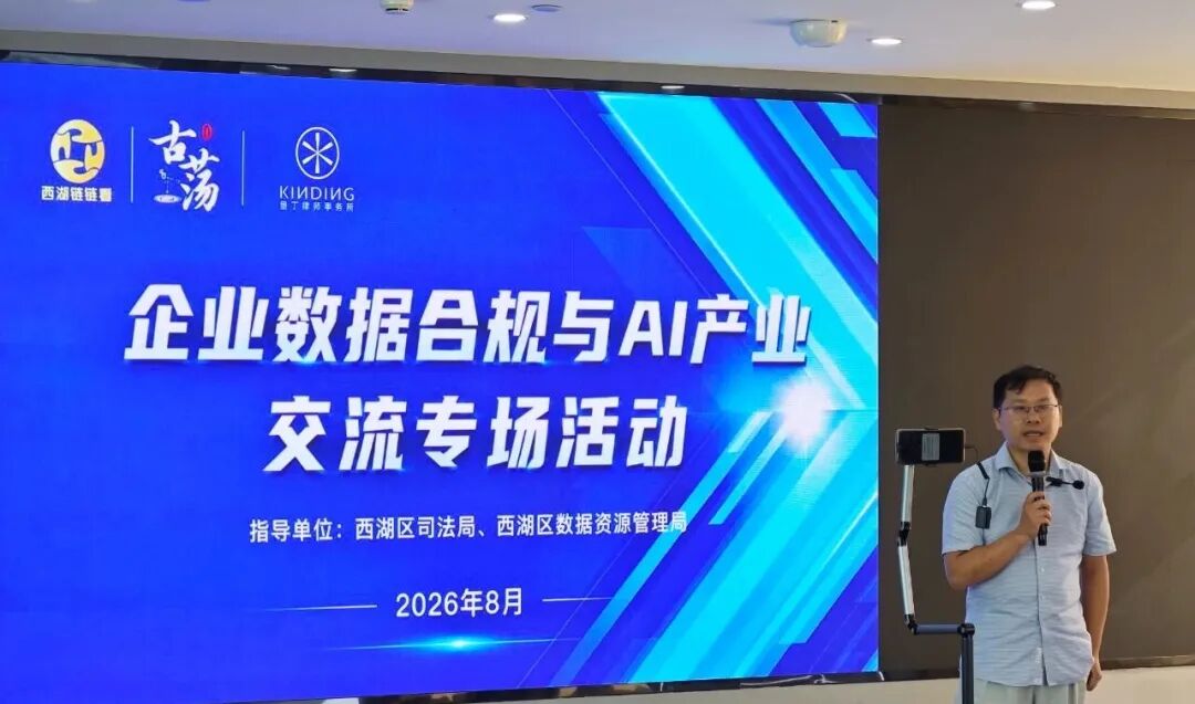 微信图片_2026-08-31_143759_230.jpg