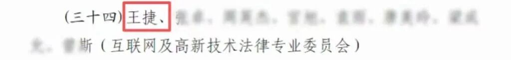 微信图片_2026-07-14_152749_748.jpg