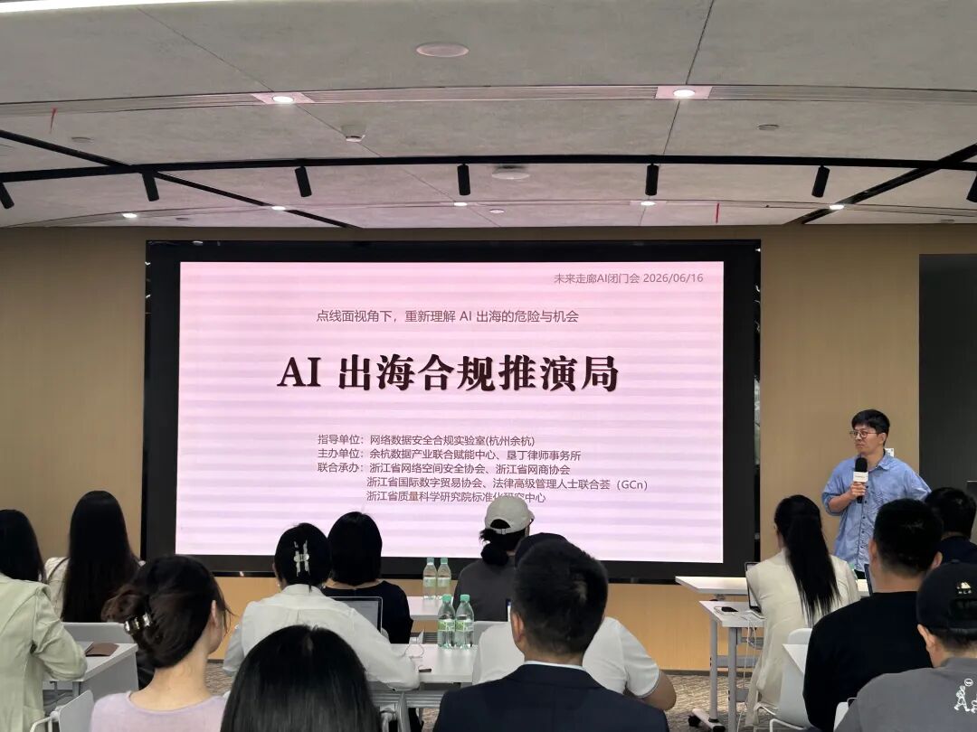 微信图片_2026-06-22_143245_157.jpg