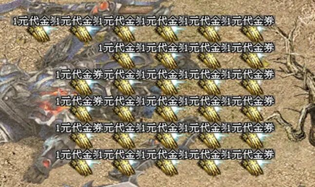 【神途联盟】原味三职业●技能衍生、龙族秘技●装备任意配：血牛、反伤、幸运、底攻