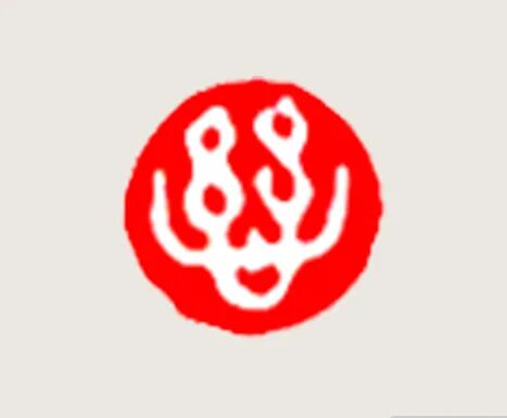 2023.行愿品 小图.jpg