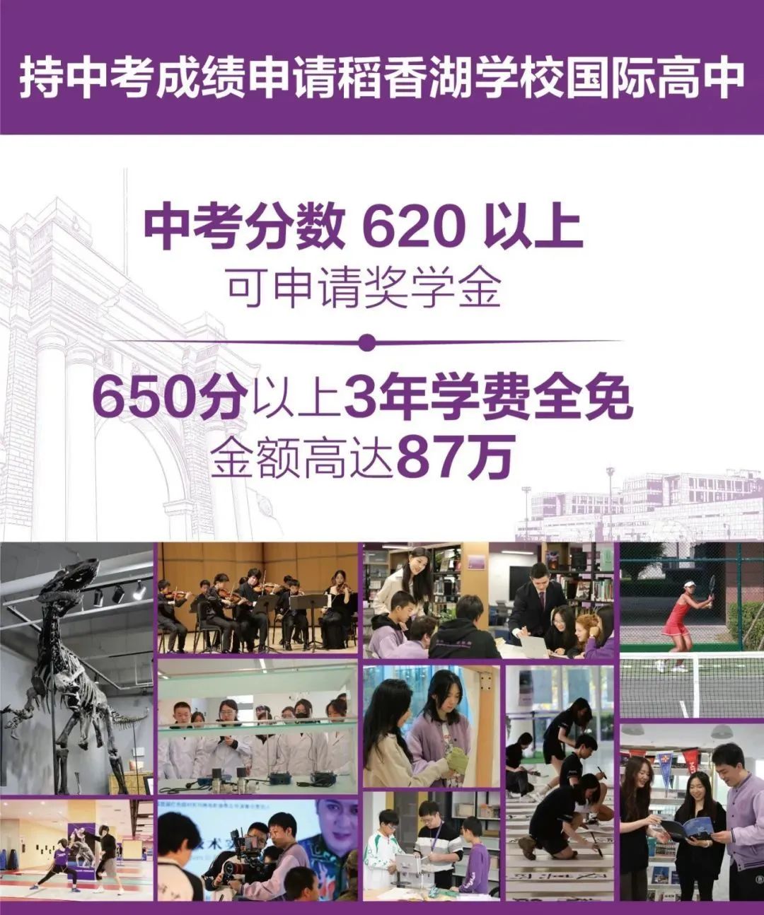 中考成績(jī)北京延慶區(qū)_中考成績(jī)北京查詢(xún)_北京中考成績(jī)