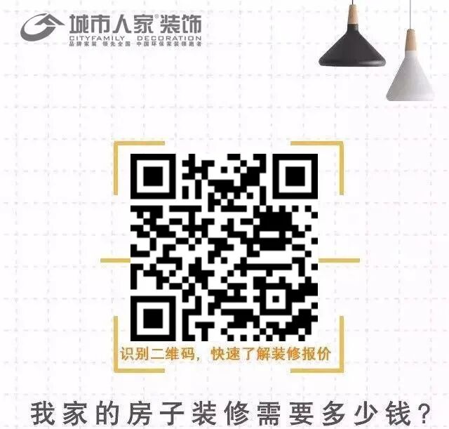 世界冠郡111北欧