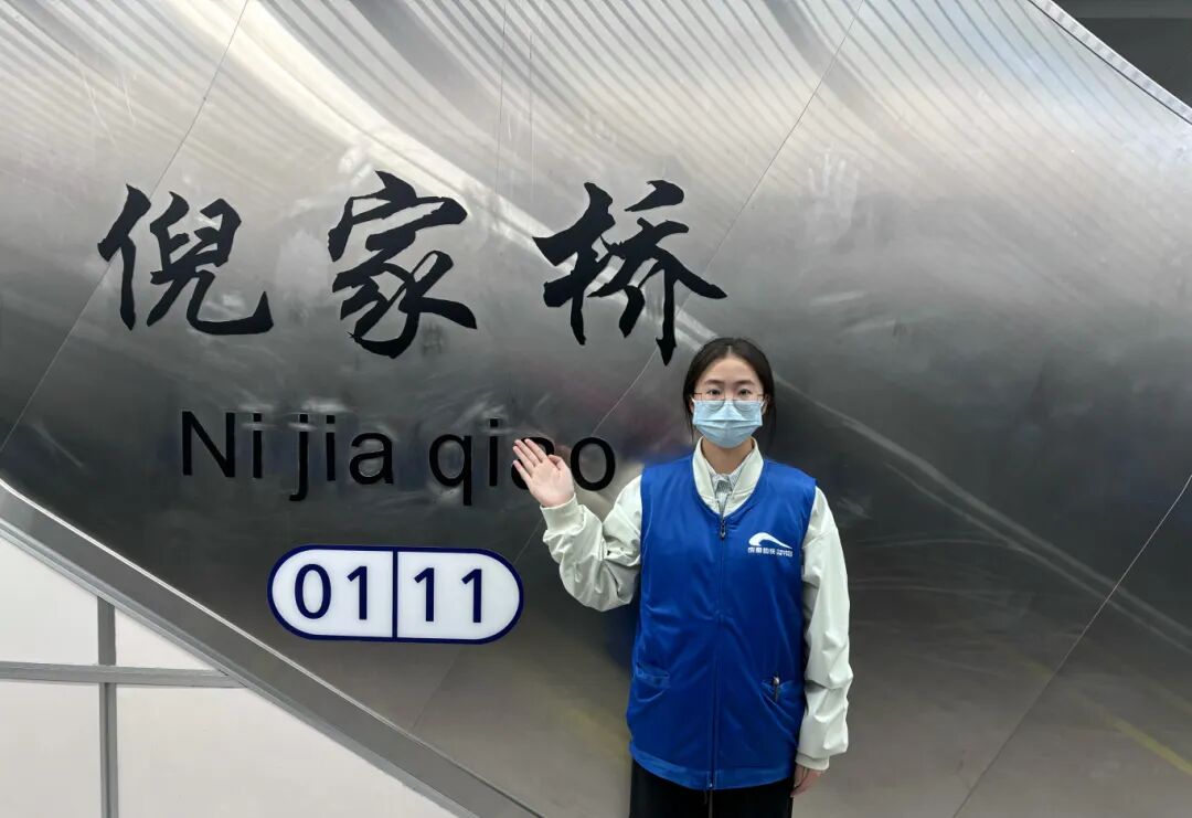 轨道交通运营工程师技能证书_城市轨道交通运营管理专业人才培养_轨道交通管理专业