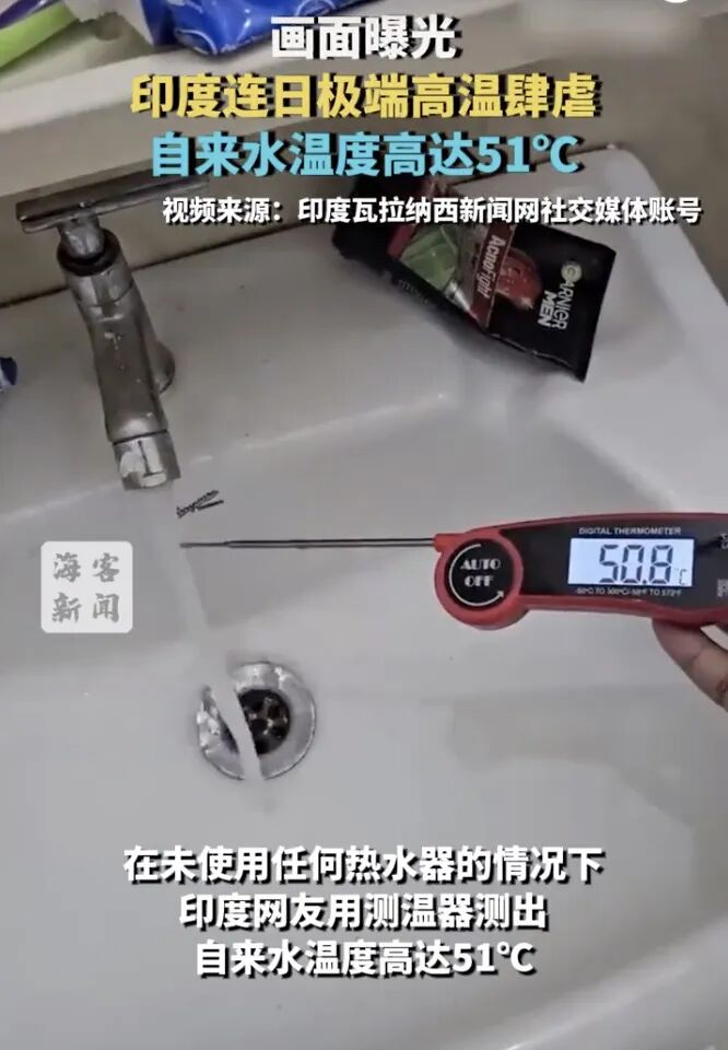 20260601143154.jpg