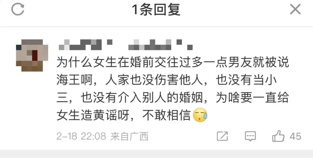 陈晓刚离婚，就有人帮他“选妃”了！