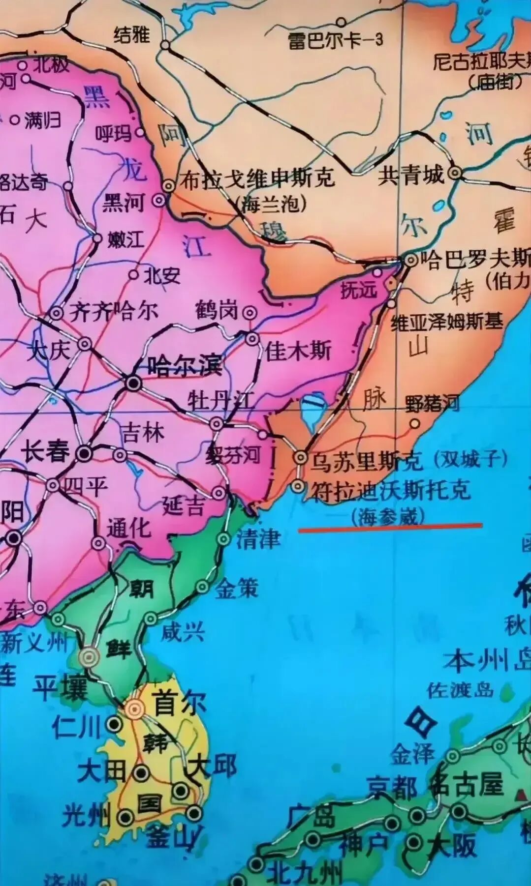 俄罗斯太平洋沿岸最大港口海参崴