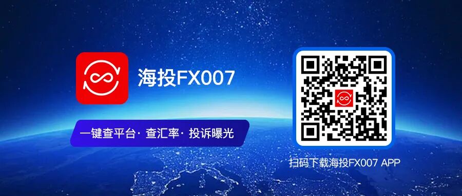 国内投资人如何找浦华证券Prospero赔偿？！附方法-皆妙笔