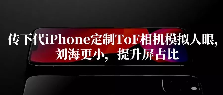 騰訊引進Nintendo Switch 售價2099元 遊戲 第21張