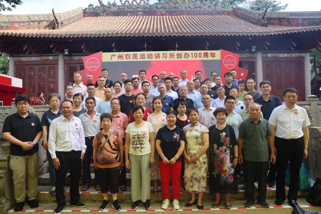 微信图片_20240705144131.jpg