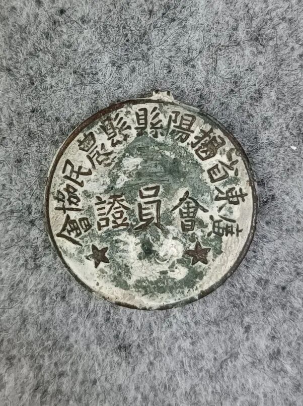 微信图片_20250304150512.jpg