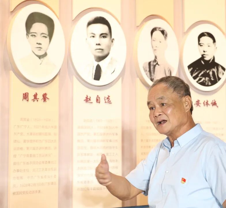 微信图片_20250804092220.jpg