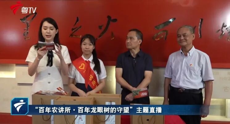 微信截图_20250805161837.png