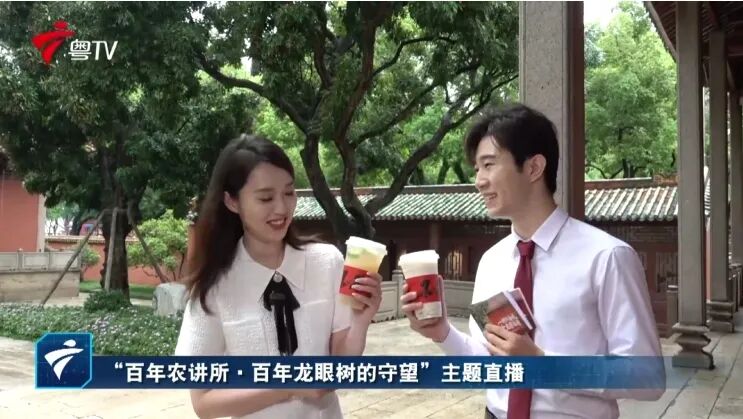 微信截图_20250805160536.png