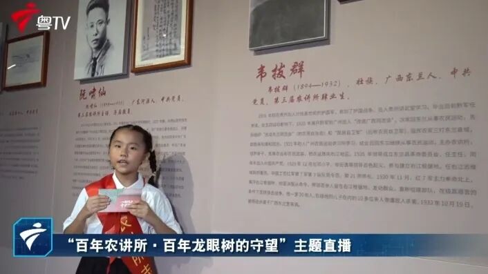 微信截图_20250805161250.png