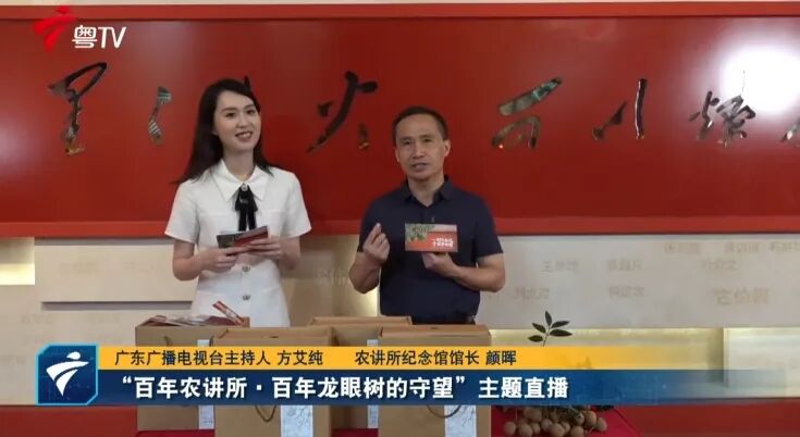 微信截图_20250805161819.png