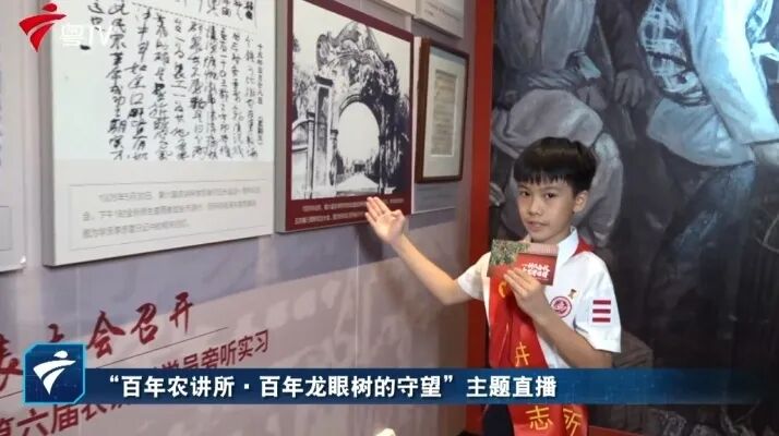 微信截图_20250805161144.png