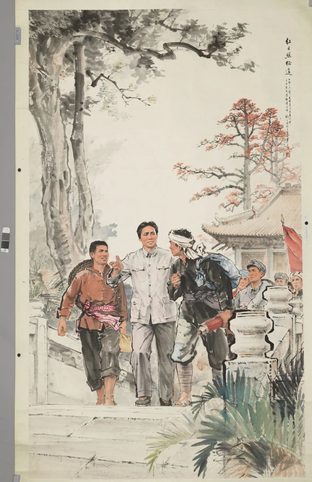 微信图片_20240730150614.jpg