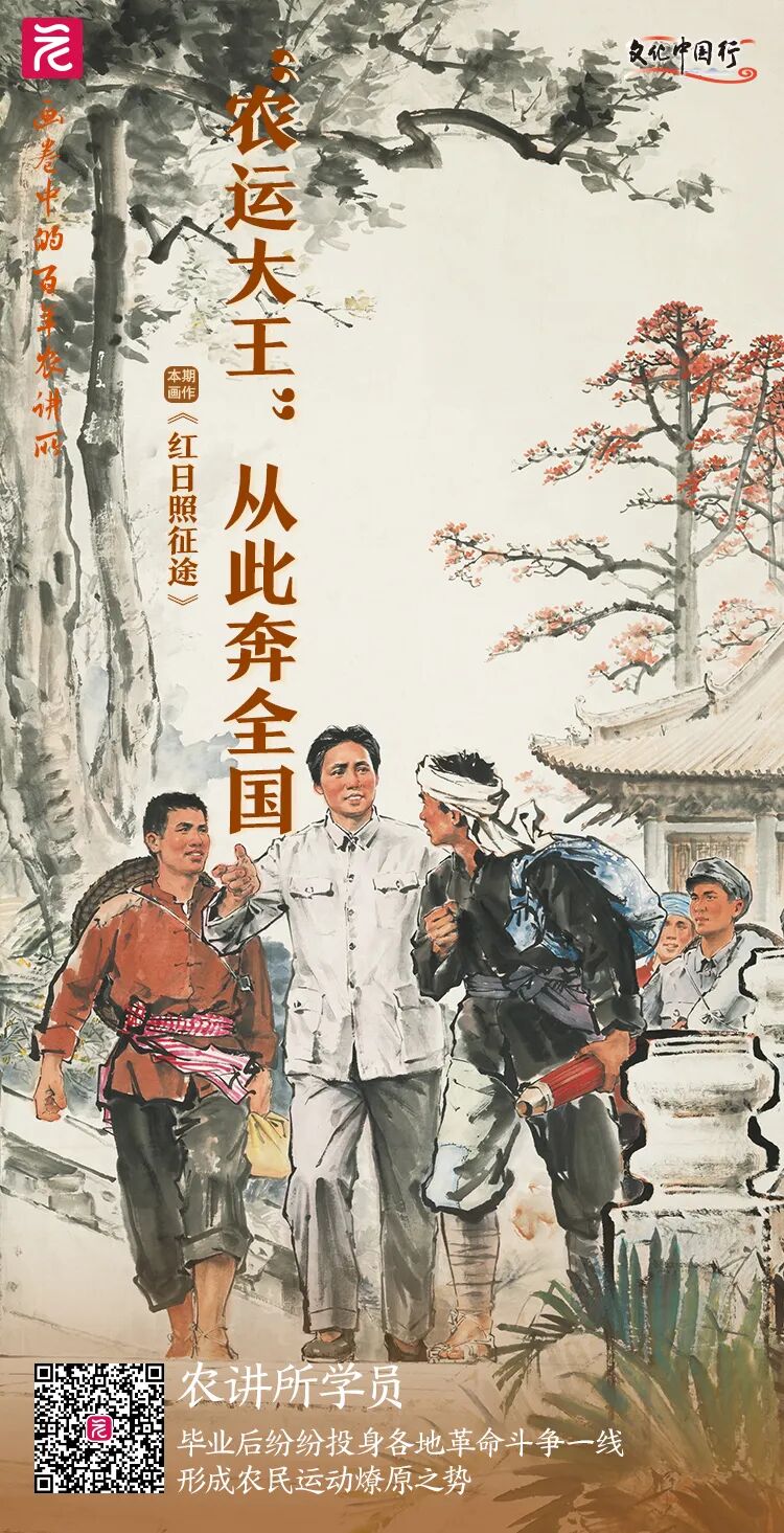 微信图片_20240730150616.jpg