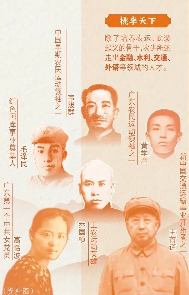 微信图片_20240730150619.jpg