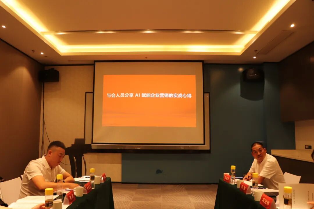 【会务动态】浙江省四川商会五届三次会长办公会在杭州顺利召开