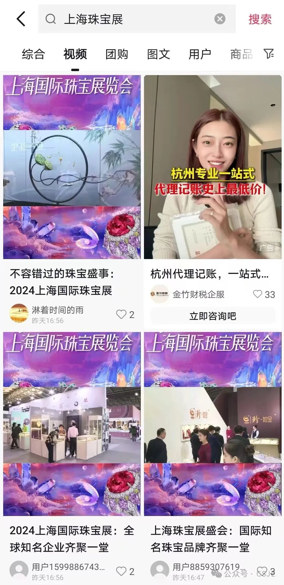 微信图片_20241226113626.jpg