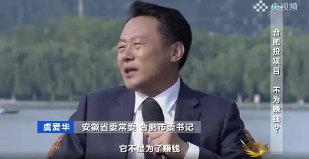 原文配图 7