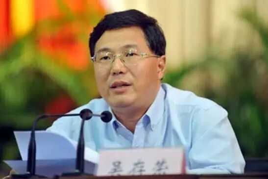 原文配图 5