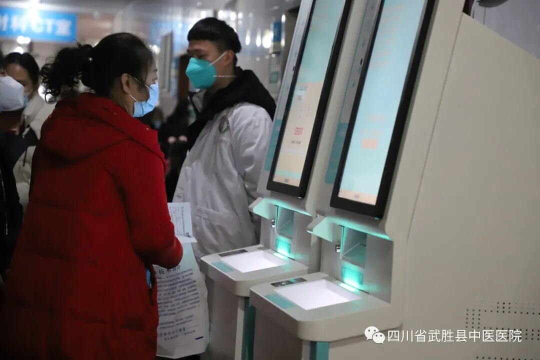 取片机怎么用自助取片机正式“上岗”，告别排队取报告模式！_https://www.jmylbn.com_新闻资讯_第6张