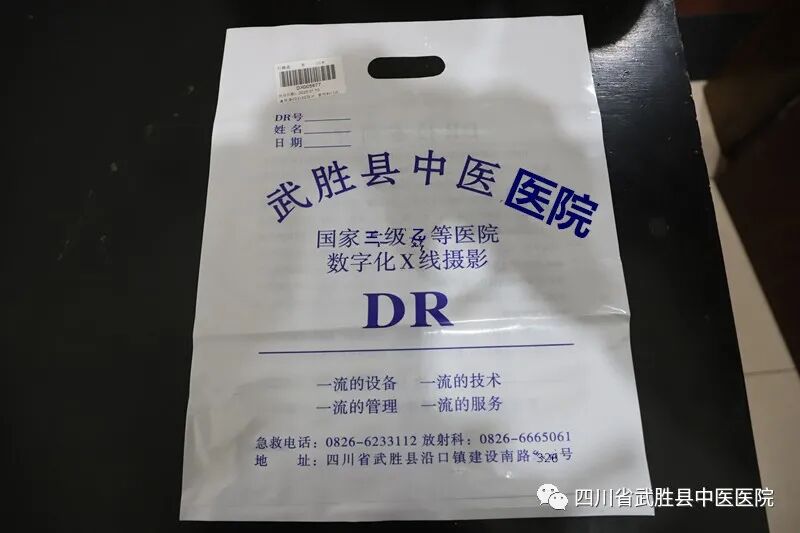 取片机怎么用自助取片机正式“上岗”，告别排队取报告模式！_https://www.jmylbn.com_新闻资讯_第9张