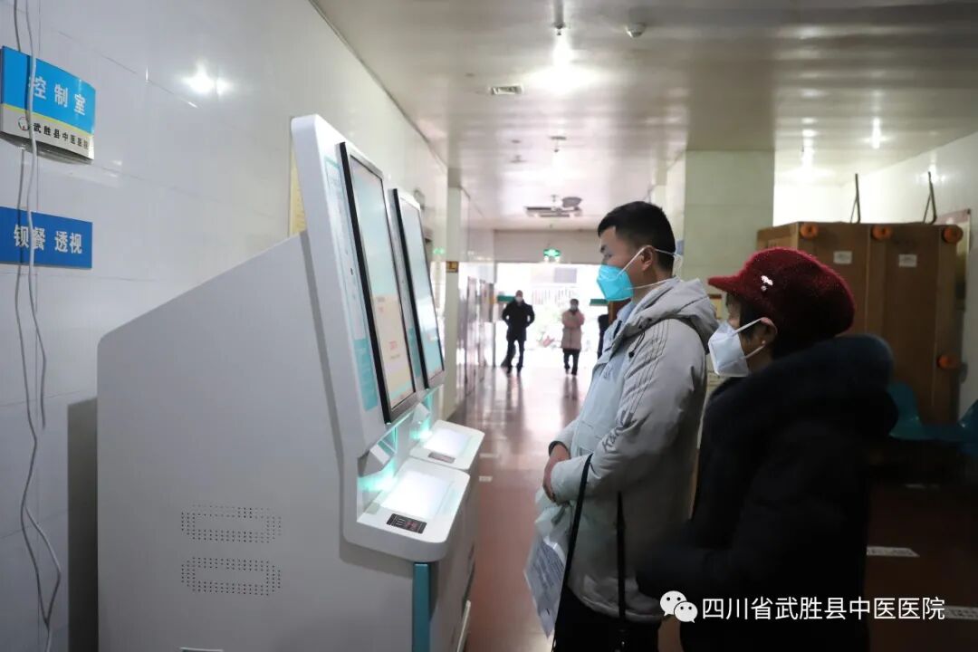 取片机怎么用自助取片机正式“上岗”，告别排队取报告模式！_https://www.jmylbn.com_新闻资讯_第12张