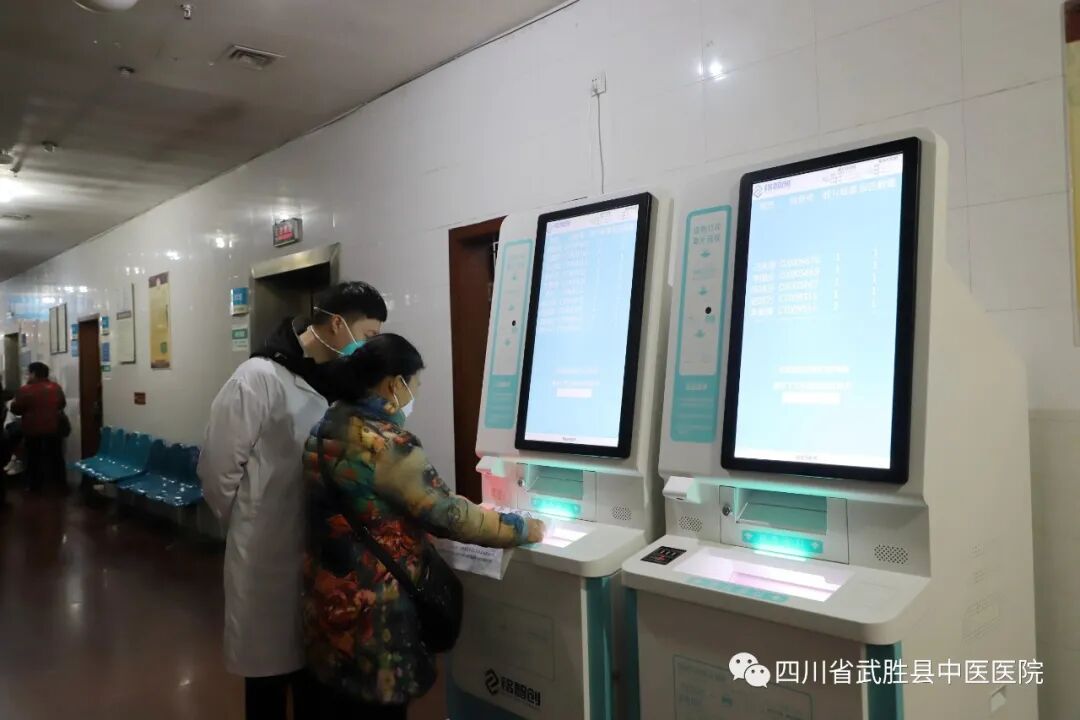 取片机怎么用自助取片机正式“上岗”，告别排队取报告模式！_https://www.jmylbn.com_新闻资讯_第5张