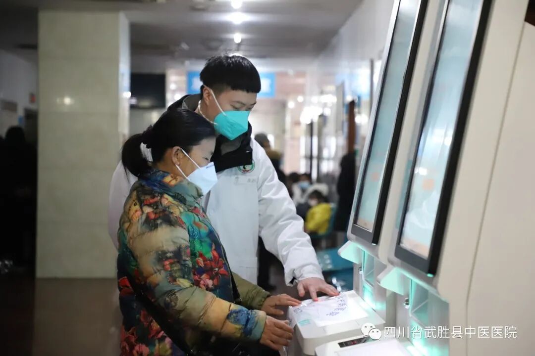 取片机怎么用自助取片机正式“上岗”，告别排队取报告模式！_https://www.jmylbn.com_新闻资讯_第13张