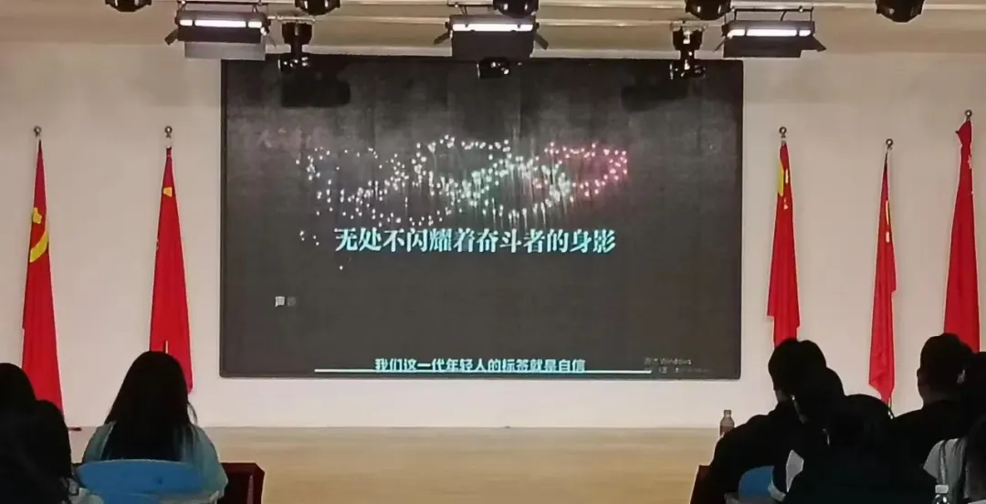 美育|保定理工学院管理学院|“声韵交织,诵情飞扬”朗诵比赛