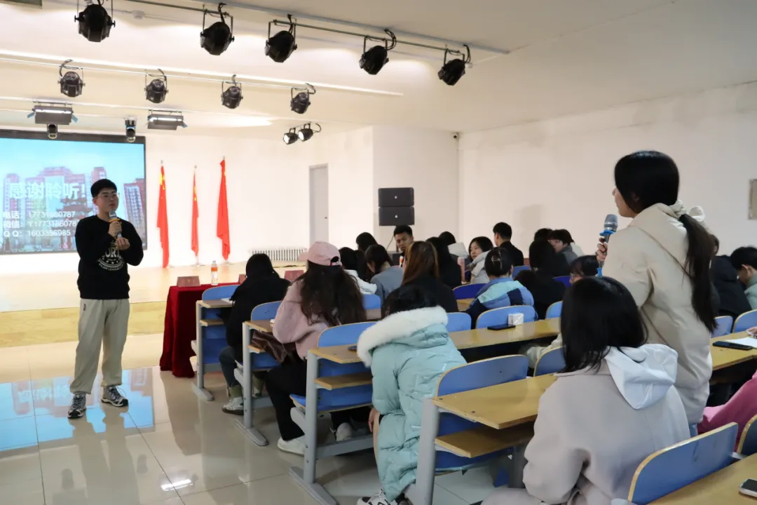 以青春之名 赴西部之约——保定理工学院教育学院“西部计划”主题讲座