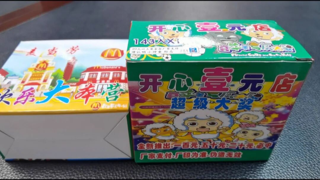批发盒包装厂家市场分析_包装盒批发市场在哪里_包装盒厂家批发市场