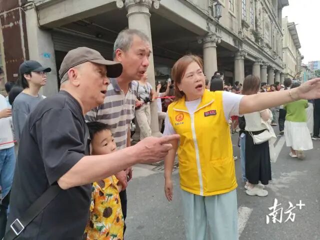 1  南方+ 张晓宜 拍摄