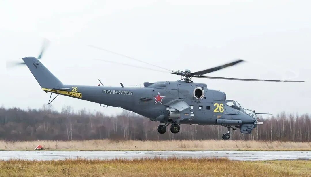 机型简介-Mi-24 米-24直升机-5712 