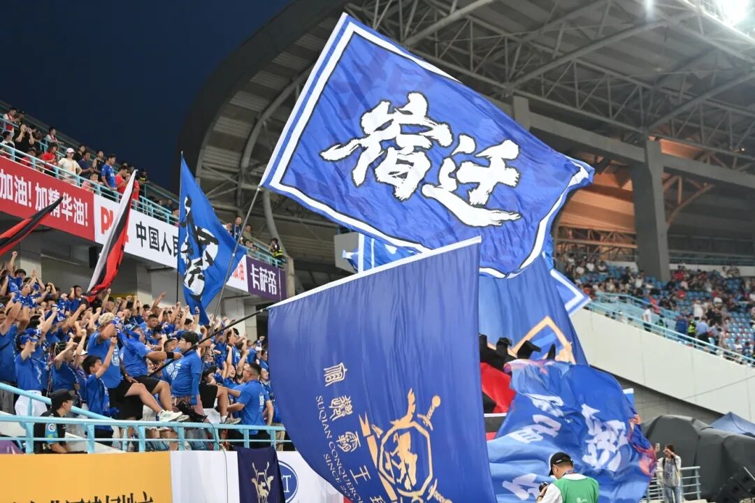 宿迁2比1常州锁定胜局