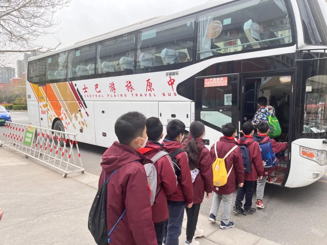 学生研学活动注意事项