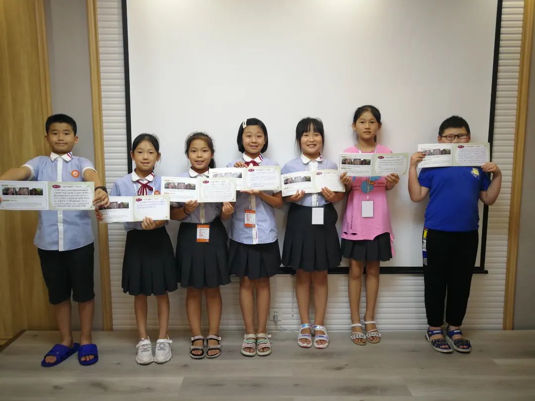 学生研学活动注意事项