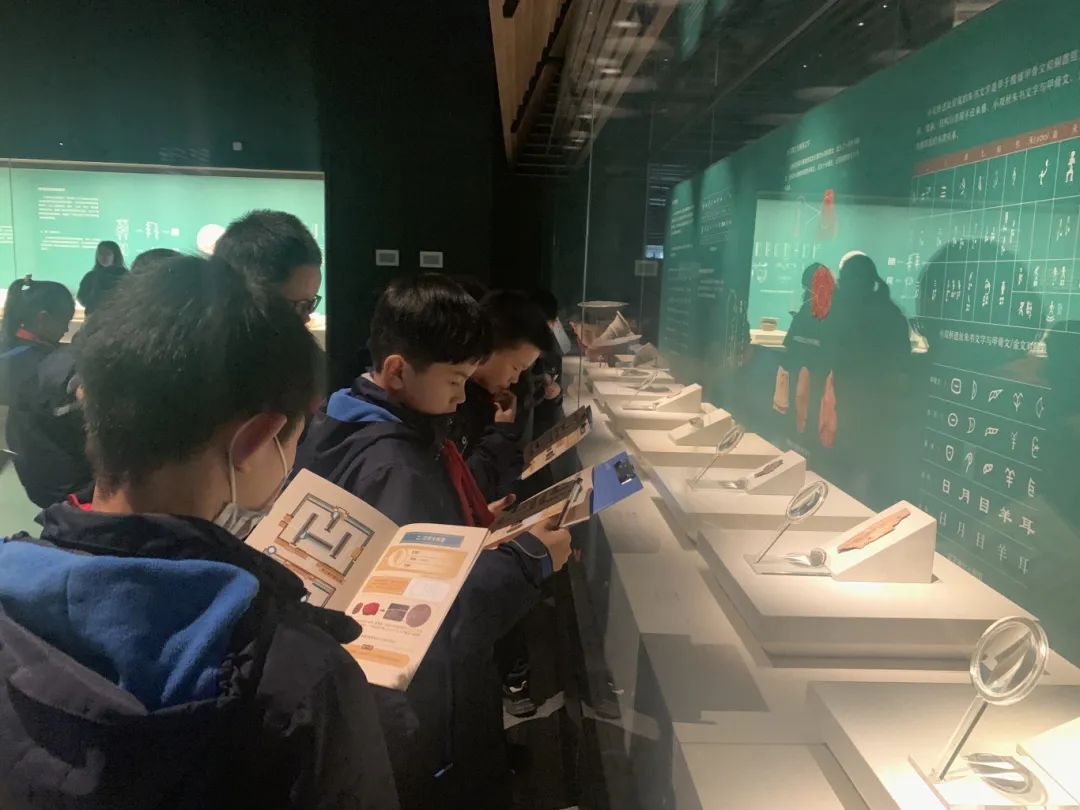 学生研学活动注意事项