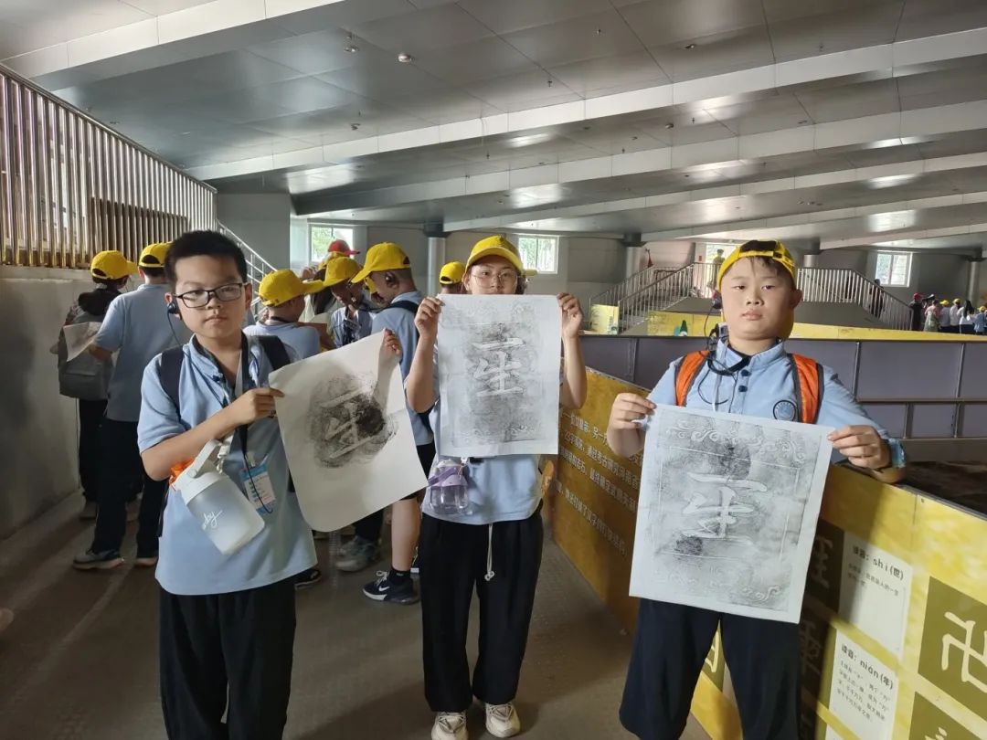 学生研学活动注意事项