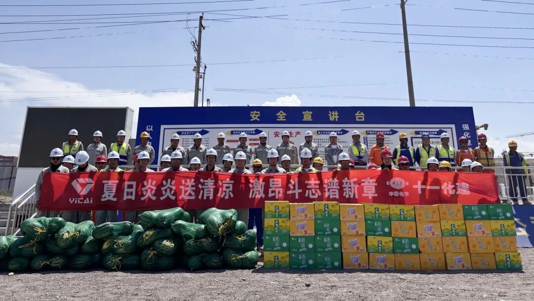 活动照片 (4)_副本.jpg