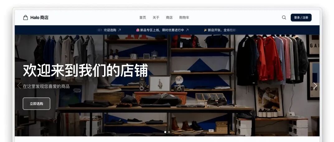 文章封面